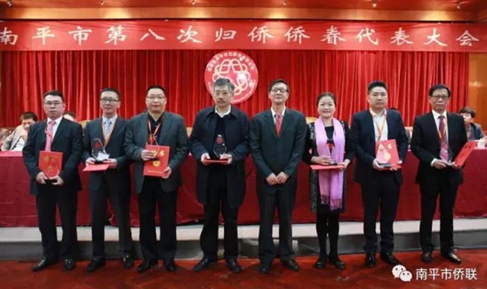 在八届您现在的位置:旅意福建华人华侨同乡总会>新闻资讯